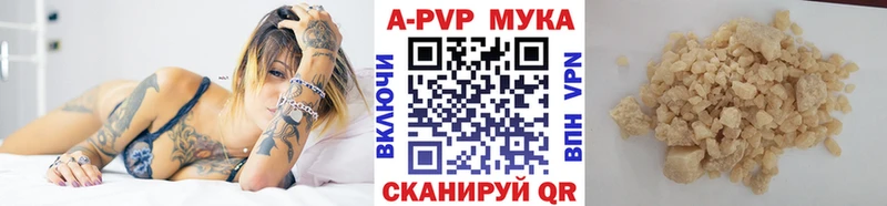 Наркошоп купить Бошки Шишки  Cocaine  ГАШИШ  Альфа ПВП  Меф мяу мяу  Кашира