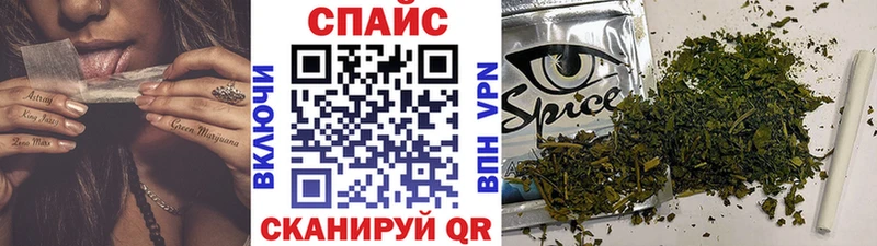 БУТИРАТ BDO  Купить закладки  Кашира 