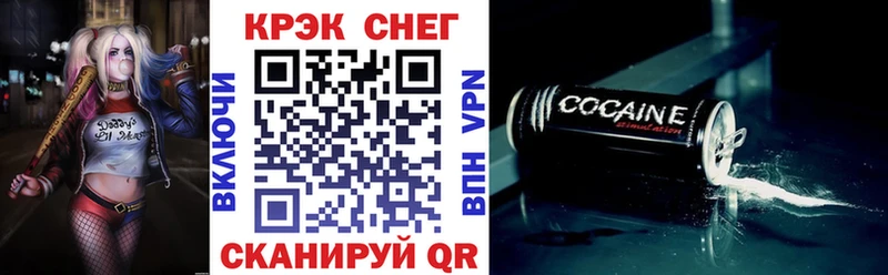 Купить где  Кашира  Кокаин Боливия 