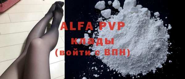амфетамин Медногорск