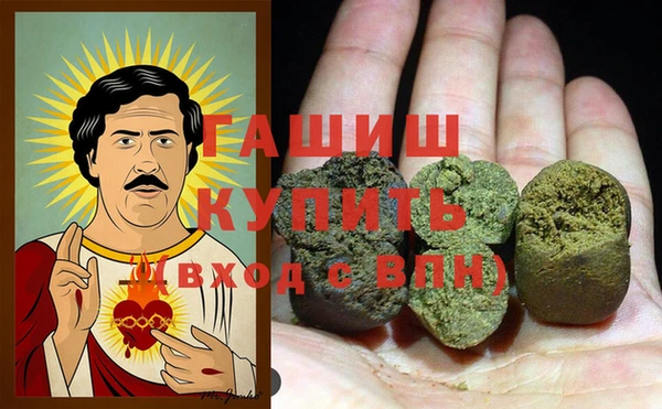 прущая мука Медвежьегорск