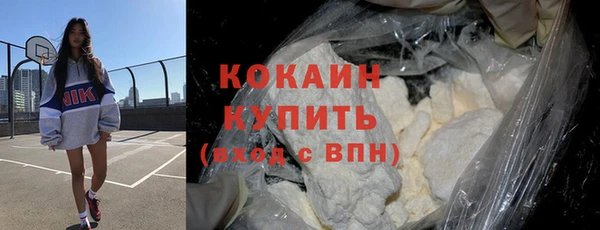 амфетамин Медногорск