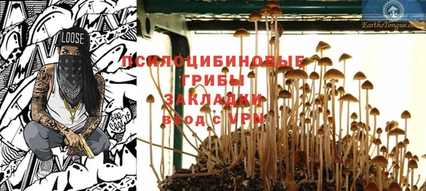 амфетамин Медногорск