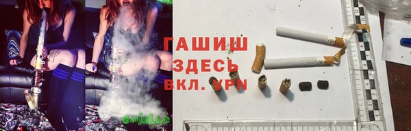 амфетамин Медногорск