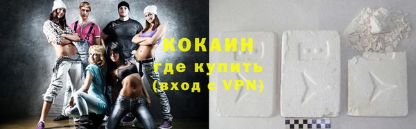прущая мука Медвежьегорск