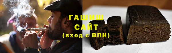 кристаллы Мегион
