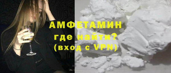 прущая мука Медвежьегорск