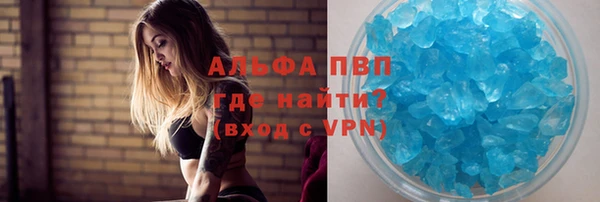 прущая мука Медвежьегорск