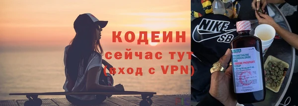 прущая мука Медвежьегорск