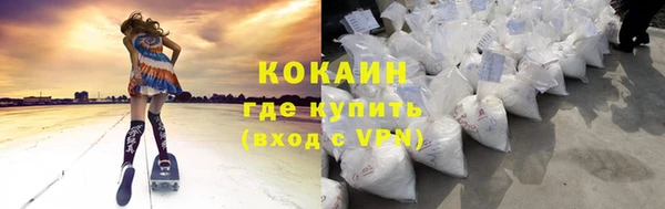 прущая мука Медвежьегорск