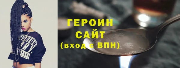 прущая мука Медвежьегорск