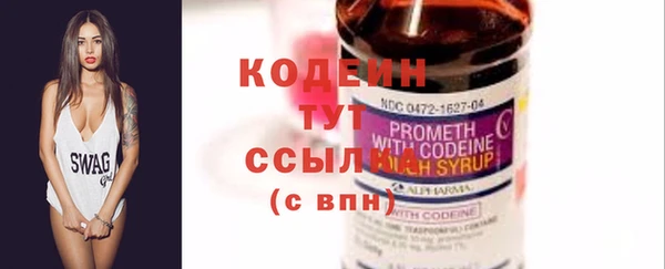 прущая мука Медвежьегорск