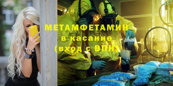 прущая мука Медвежьегорск