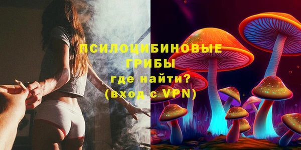 амфетамин Медногорск