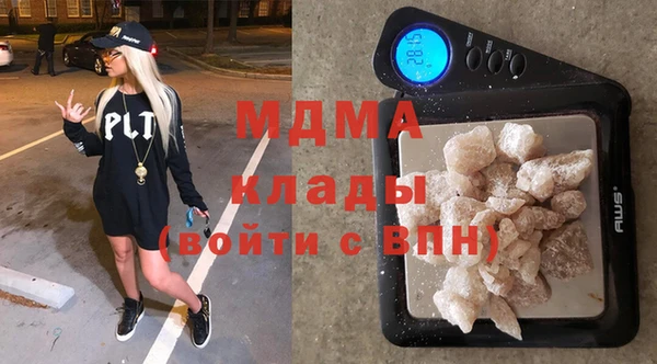 прущая мука Медвежьегорск
