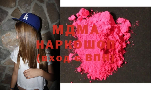 прущая мука Медвежьегорск