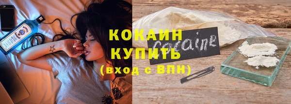 прущая мука Медвежьегорск