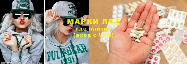 прущая мука Медвежьегорск