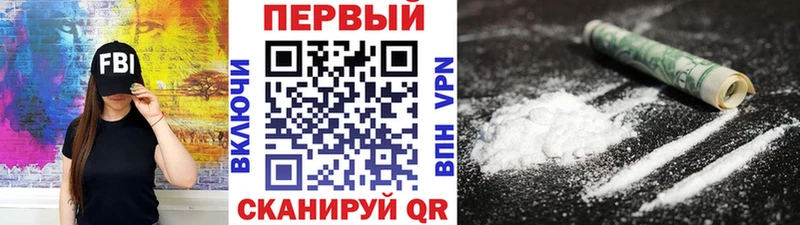 Купить где  Кашира  МЕТАМФЕТАМИН Methamphetamine 