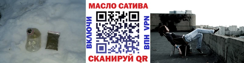 Купить Кашира ТГК жижа